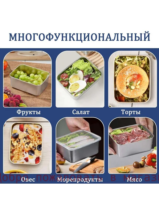 Контейнер пищевой, 600 мл, 5 шт, 600 мл, 5 шт, фото 2