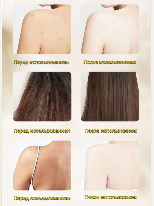 Фильтр для душа SPA Клубника малиновый, вариант, фото 2