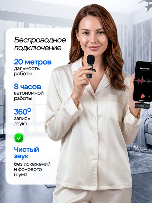 TDSaiwo Микрофон петличный беспроводной для Iphone и Android, черный, фото 3