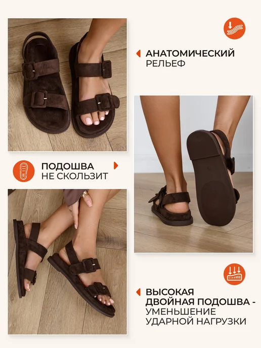 UDOBNEW Летние босоножки замшевые на плоской подошве, коричневый, фото 6
