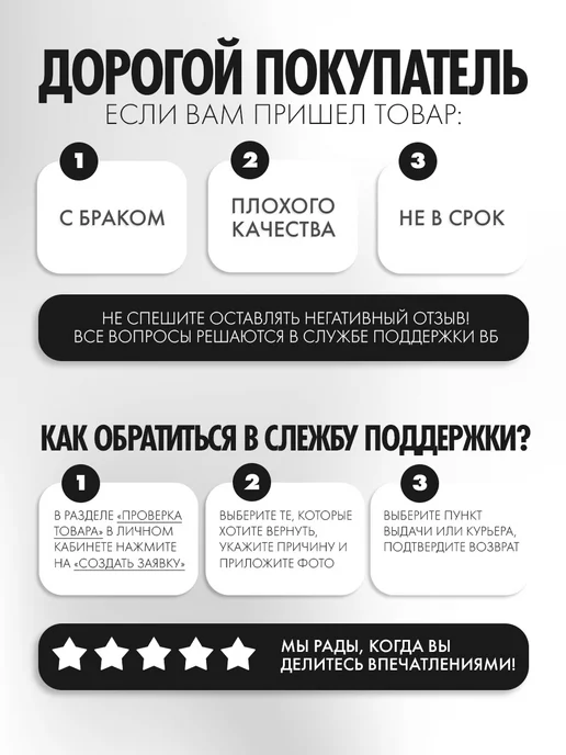 Воротник для животных Fleece M Желтый, желтый, фото 2