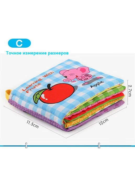 Книга 0,02 kg, 20 г, фото 20