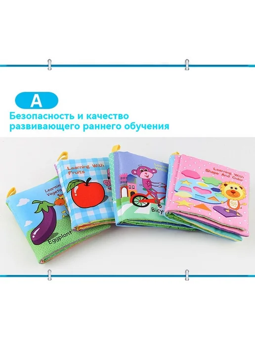 Книга 0,02 kg, 20 г, фото 8